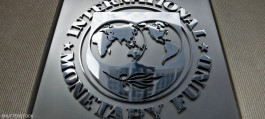 The International Monetary Fund releases $4.7 billion to Argentina