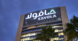 Sale of Savola's stake in "Knowledge City" and "City Developers" for 459.3 million riyals