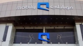 Mobily's profits rise to 829 million riyals in the third quarter of 2024