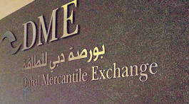 بورصة دبي للطاقة تحقق نموا 21% في أنشطة التداول