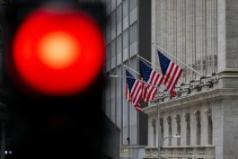 US inflation data released... and strong market movement