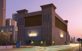 Cash dividends to shareholders of Tabreed Emirates