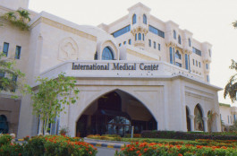 Introducing the shares of the International Medical Center in the Saudi market