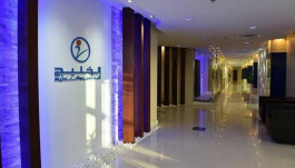 4.4 مليون ريال أرباح "الخليج للتدريب" في الربع الأول