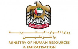 الإمارات ترفع أجور المداومين في عيد الفطر