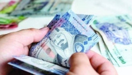 “Saudi Fransi” distributes more than one billion riyals for the second half of 2022