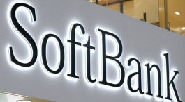 صندوق "رؤية" يبيع حصة في "أوبر" بـ 2 مليار دولار 