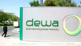 Tomorrow... The subscription of the Emirati "Dewa" will close