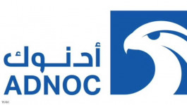 ADNOC plans to lease gas lines to raise 18.3 billion dirhams