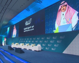 The Saudi Parallel Market in 26 Months ... Strong Launch and Limited Activity