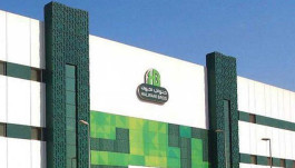 "Halwani Brothers" signs a bank facilities agreement of 120 million riyals with "Gulf International"