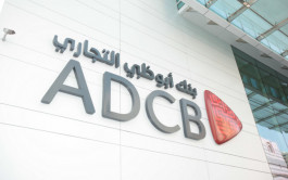 The final formation of the Abu Dhabi Commercial Board of Directors after the merger