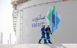 "أرامكو": "ساتورب" تقر إعادة تمويل تسهيلات بـ2.2 مليار دولار