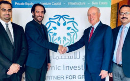 "الخليج للاستثمار" تستحوذ على مبني أمريكي