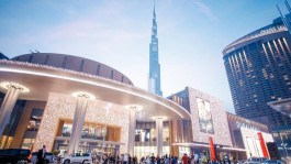 Emaar Malls and a new step towards digital transformation