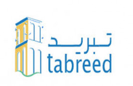 Tabreed profits slightly first