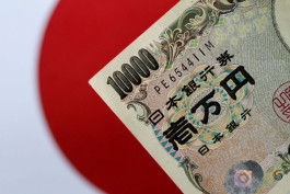 The yen fell to its lowest level in two weeks due to the Japanese central bank