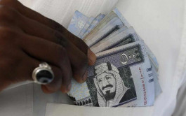 دله للخدمات الصحية توزع 37.5 مليون ريالاً أرباحاً نصف سنوية