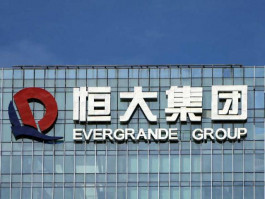 China's Evergrande resumes work on 92% of its projects