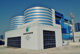 Empower expands pipeline network