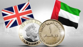 نمو التجارة بين الإمارات وبريطانيا 8.5% العام الماضي