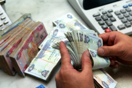 Personal business loans to AED 86.4 billion