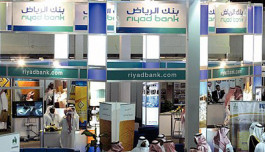 تراجع طفيف بأرباح بنك الرياض بالربع الأول إلى 1.48 مليار ريال