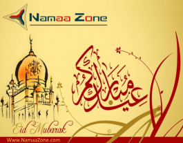 Eid Mubarak