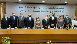 "الأهلي المصري" يمنح "طاقة عربية" تمويلاً بقيمة 916 مليون جنيه