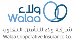 تراجع أرباح ولاء للتأمين 77% خلال 2019