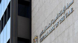 Central UAE: optimism about the economy of the country