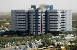 250 million UAE deposit in Sudan
