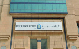 Learn about the first insurance company to issue permanent bonds in the Emirates