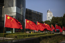 In support of the economy, China lowers interest on loans again