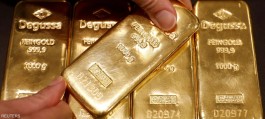 Gold rises, supported by buying demand amid falling prices.