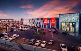 "Arab Centers" announces the price range of the offering in the Saudi market