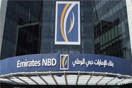 Emirates NBD profits rise 17% in the second half