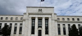 QNB: The US Federal Reserve may move towards a more flexible monetary policy under Kevin Warsh