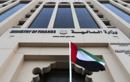 The UAE issues bonds worth $1.5 billion...and the offering coverage is 5 times