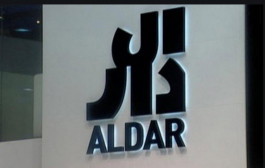 مشروع جديد للدار العقارية بـ 940 مليون درهـم