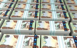القاعدة النقدية الإماراتية تنمو 3.5% خلال أبريل