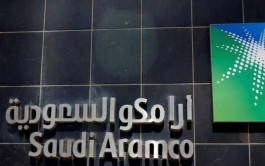 Aramco: Billion offers for small and medium companies in Saudi Arabia