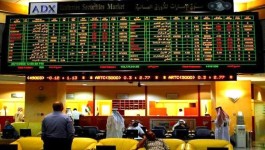 These companies raised the value of the UAE stock exchanges to one trillion dollars