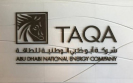 انخفاض كبير بأرباح "طاقة" الإماراتية