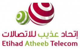 "اتحاد عذيب" توصي بتخفيض رأس المال 35%