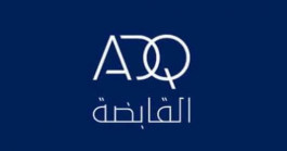 "ADQ" Abu Dhabi is investing in Indian "Piges"