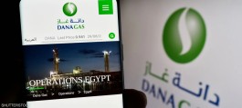 UAE's Dana Gas raises production to highest level since 2018