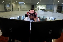 Markets in the region closed mixed on Monday.