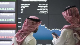 Gulf financial markets account for 21% of the global subscription volume in 2022