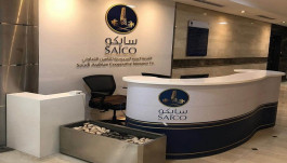 27.2 مليون ريال أرباح "ســايكو" بالنصف الأول